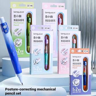 自动铅笔套装，2毫米按动式铅笔，适合学生书写和绘画；HB不易断画笔，专业素描铅笔，适合学生学习绘画艺术创作的文具用品，圣诞节和新年学生礼物。