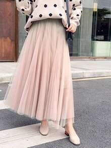 浪漫粉色喇叭下摆A字裙，法式宽松飘逸网眼裙，甜美2025春夏新品 - 杏桃粉 - 查看 5