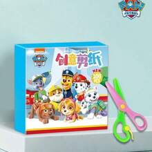 Set di attrezzi per il taglio della carta a tema Paw Patrol, 109 pezzi, inclusi 108 sagome da ritagliare e un paio di forbici, con motivi di personaggi come Datong, Skye, Rubble, Zuma e altri, adatto per attività di ritaglio di carta fai-da-te, artigianato, attività scolastiche, regali di compleanno, festività e feste di compleanno, divertimento per le feste (i colori delle forbici sono distribuiti casualmente).