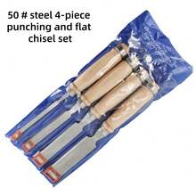 طقم من 4 قطع، أدوات نحت خشبية، أداة خاصة للنجارة بمقبض خشبي، مقبض خشبي صلب من الصلب 50، أداة نحت للطحن المستوي