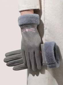 女童冬季保暖触屏抓绒手套，带衬垫，适合骑行，防风保暖，时尚又实用。 - 彩色 - 查看 9