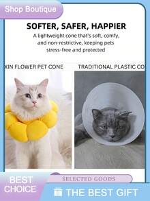 1件伊丽莎白猫项圈 - 宠物防舔舐、防啃咬、防抓挠项圈，适用于手术或美容后 - 黃色 - 查看 4