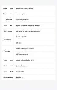 ERAZER 联想 Ideapad M8 平板电脑，8.0 英寸高清莱茵护眼显示屏，适用于学习、娱乐、办公，95% 金属机身，4GB+64GB WiFi 版本 8，6GB+128GB 8 英寸银色，USB Type-C 接口