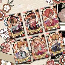 New Anime Toilet-Bound Hanako-Kun Peripheral - Manga Peripheral Double Flash Square Badge - Anime Collection - Display Collection - TV Series Peripheral - Game Peripheral - Second-Dimension Collection - Grain - Material - Smack - Badge Brooch - Multicolor - View 2