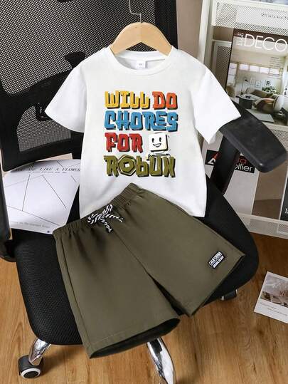 男童字母印花短袖T恤和短裤休闲套装