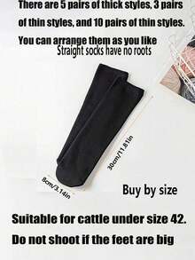 5 Pairs Of Solid Plush Lined Crew Socks, Simple Warm Unisex Snow Tube Socks, Suitable For Autumn And Winter, Women's Stockings And Socks, Fall