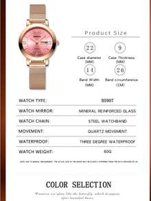 BINBOND 女士石英表 时尚大数字时钟 轻奢不锈钢表带 防水日历 夜光 礼品