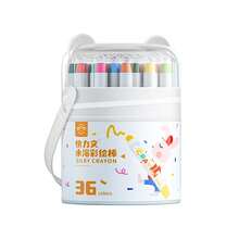 12/24/36/48Colors Silky Crayons Colored Twistable Crayons,Washable Oil Pastels, Flexible Filamentous Oil Oastels, Portable Packaged Washable Oil Pastels, Bright Color Oil Pastels, Professional Painting Art Supplies, Festival Gifts Travel Art Supplies, Cute School Home Art Supplies,Christmas Crafts,Christmas Decorations,Christmas Gift,Christmas Stocking Fillers