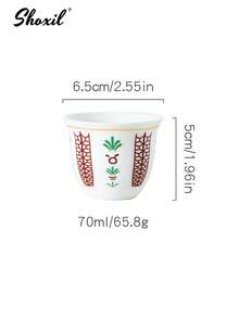 shoxil طقم فنجان وصحن قهوة سيراميك، فنجان قهوة بطراز ، كوب بطراز سعودي، كوب ماء، صحن، حامل فنجان، صحن طعام، لسجادة القهوة، المطعم، ركن القهوة، الحفلات، هدية سعودية متميزة - كوب - مشاهدة 16