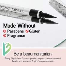 Eyeliners - 1 - View 7