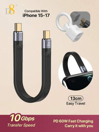 Cable USB C 3.1 Gen 2 D8 de 13 cm, transferencia de datos a 10 Gbps, carga rápida de 60 W PD, salida de video 4K@60Hz (monitor/TV), compatible con teléfonos 17/16/16 Pro/15/15 Pro/15 Pro Max, Air (M1/M2/M3)/Pro (M1 Pro-M3 Max), Matebook X Pro 2023, iPad Pro 11/12.9 pulgadas (2020-2024)