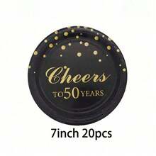 10/20/40入 30/40/50/60歲生日派對餐具用品 Cheers To 30 Years 7英吋一次性紙盤 30週年紀念派對裝飾 40歲生日派對裝飾 50歲生日派對小禮品 生日裝飾 - 黑色 - 查看 18