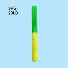硅胶多功能健身杆，腕力阻力辅助工具，弹性扭力杆，握力杆，阻力杆，肌肉康复训练，放松，敲击按摩
