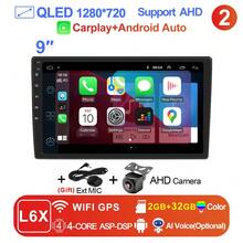 LEHX 8Core 9 pulgadas Universal 2din inalámbrico Carplay Android 15 Radio de coche reproductor de vídeo Multimedia AutoRadio navegación GPS 4G WiFi - 9-L6X (4-64 GB) - Ver 9