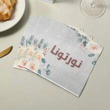 30pcs Ramadan Themed Disposable Paper Napkins - Perfect For Ramadan Parties And Festive Table Decorations, Great For Kitchen And Dining Room, Ramadan Decorations, Party Planning, Simple And Practical Multi-Purpose, Party Napkins, Middle Eastern Muslim Ramadan Birthday Paper Napkins For Dinner, Parties And Family Gatherings
