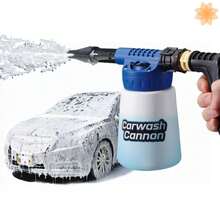 Pistola de agua KARCHER para lavar auto, Lavadoras de alta presión, generador de espuma de jabón para coche, lanzador de espuma de nieve, Pistola portatil para limpieza de carro, herramientas - Blanco - Ver 1