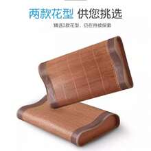 Bed Pillows - Indonesian Rattan Light Blue (zipper Type) 50*28 - View 4