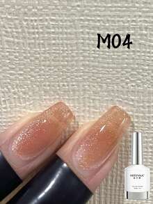 HEFENNA Multi-Color Cat Eye Gel Nail Polish, Blue-Green, Pink-Nude, Brown, And Red Nails - Exotic Cat Eye Series, Soft Light Glass Bead Magnetic Cat Eye Gel Set, UV/LED Nail Glue, Christmas Nails (1 Pc)