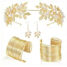 4pcs Goddess Accessories Greek Suit Greek Costume Cosplay Party Faux Pearl Leaf Headband Coil Bracelet, School Stuff, Gifts