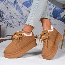 New Women Thick Sole Lightweight Snow Boots, Fashionable Thermal Lined Warm Casual Sports Winter Shoes