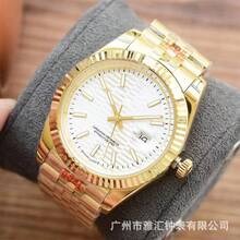 Men Mechanical Watches - 5 - View 4