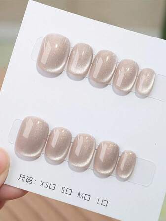 10pcs Handmade Press-On Nails, Short Oval Shape, Apricot Color, Y2K Minimalist Soft Style, Solid Cat Eye With Fine Glitter, Suitable For Women And Girls, Autumn/Winter, Holidays, Christmas Parties, Daily Use