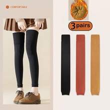 1/2/4双装女士纯色加长过膝长筒袜，加厚保暖，适合秋冬季节，舒适保暖
