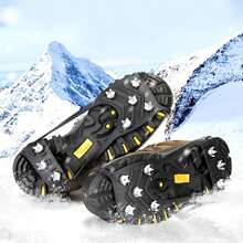 Nakładki na buty z kolcami, łańcuchy śnieżne, kolce do butów, profesjonalne zimowe nakładki na buty trekkingowe dla osób starszych - Wielokolorowe - Zobacz 5