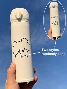 1pc Random Cute Bear Design Stainless Steel Insulated Water Bottle, High Capacity Portable Cartoon Water Cup - Multicolor - View 14