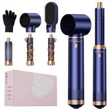 UKLISS 5-In-1 Multi-Function Auto Induction Hot Air Brush, Multi-Function Hair Dryer, Curling Iron, Straightener (Blue Gold/Black Gold/White Gold)