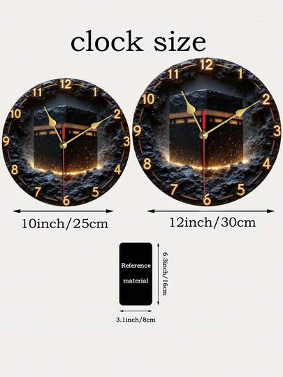 Pc 10 Inch/12 Inch Wooden Round Wand Clock, Perfect Home, Bedroom, Living Room, Etc., Bedroom Klok Moonlight Theme ation Durable Room Home view 8