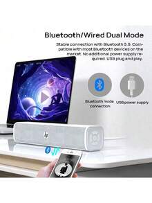 HP WS1 PLUS Speaker: Bluetooth And Wired Dual-Connection Subwoofer, Stereo Surround Sound, Desktop Design Suitable For Gaming And Multimedia Scenarios, Dynamic RGB Lighting, White. - White - View 2