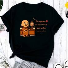 T-Shirt Basic Printed T-Shirt Frei Gilson Religious Catholic - Black - View 1