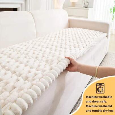 1PC-Shu Mianrong Sofa Cushion Non-Slip Seat Cushion 2025 New Season Universal Turtle Back Pattern Sofa Cover
