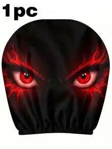 Funda para reposacabezas de coche con estampado de ojo de demonio de media llama, adecuada para viajes largos o vacaciones, accesorio de decoración interior de coche para mujeres, perfecto para Halloween o Navidad, accesorio de coche divertido, gran regalo - Multicolor - Ver 13