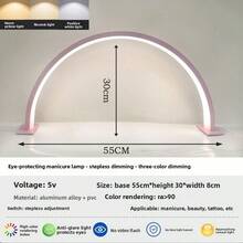 1 件多功能 LED 美甲灯，新月设计，简易按钮控制，便携式美甲光源，适用于美容、睫毛延长、纹身、护肤、台灯，无需电池，工作电压≤36V