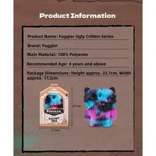 Spin Master Butt 丑陋宠物 9 英寸，ZURU 出品的趣味丑陋怪兽毛绒玩具 - 安德魯麥古 - 查看 7