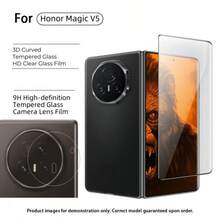 Honor MagicV5 gehärtetes Glas Bildschirmschutz, Honor Curved V3 Blickschutzfolie, V2 Hochauflösende UV-Folie, VS Linsenfolie