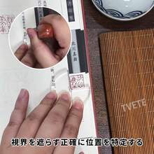 本鎮ファッションスタンプ補助ツール位置決めツール【丸型2個パック】ペーパーウェイトペーパーウェイトアクリル透明エンボス位置が見える書道用品オフィスファイル用ポータブルスタンプロケーター面取りデザイン - 1 - チェックする 4
