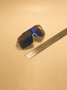 1pc/2pcs Men's Sports Glasses, Large Frame Integrated Lens Cycling Glasses For Outdoor Travel For Summer Beach Vacation,Outdoor,Travel