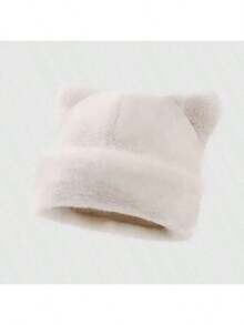 新款时尚休闲韩版可爱小熊耳朵毛绒帽，女士冬季加厚护耳针织帽，适合感恩节、圣诞节等冬季假日穿着