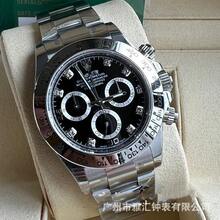 C Factory  Green Gold  Cosmograph BT Factory 4130 Movement 7750 Men's Mechanical Watch Cross-Border Wholesale - 2 - 查看 12