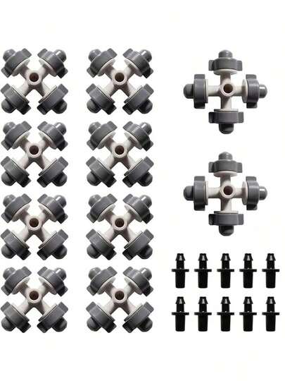 10 件/5 套 - 可拆卸雾化喷嘴，四向灌溉喷嘴，高效花园浇水和喷雾，耐用喷雾器，适用于植物自动浇水