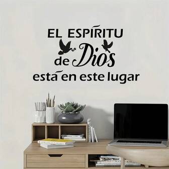 1pc Spanish Bible Verse Christian Wall Sticker Bedroom Living Room Sticker Jesus Wall Decal Home Decor