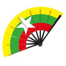 1 件球迷旗帜，足球迷折叠手扇，德国、法国、意大利、西班牙国旗道具