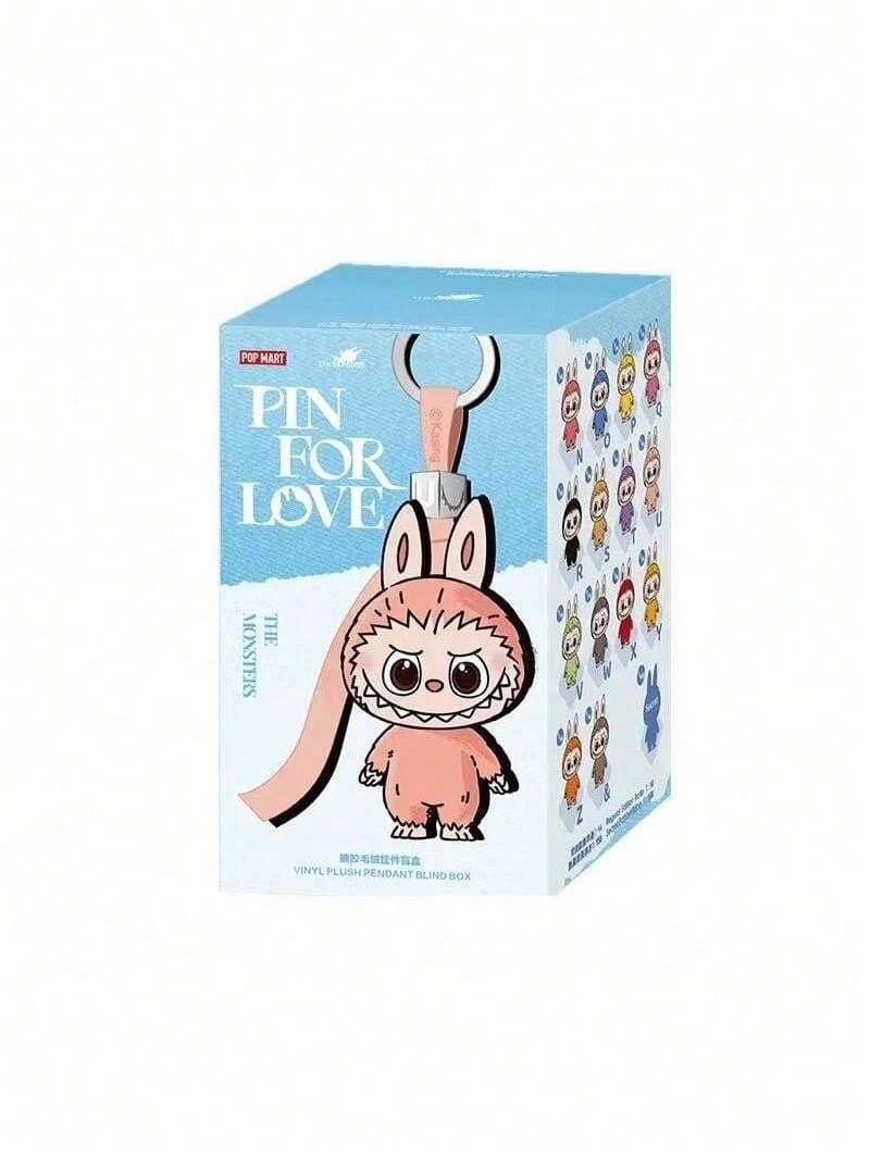 POP MART Bubble Pop Labubu Heart Password Resin Face LABUBU Pendant Figure 4.0N-Z - N-z - View 1