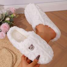泰迪熊图案毛绒休闲动物可爱舒适针织保暖内衬柔软抓绒舒适休闲平底室内秋冬季 - 白色 - 查看 2