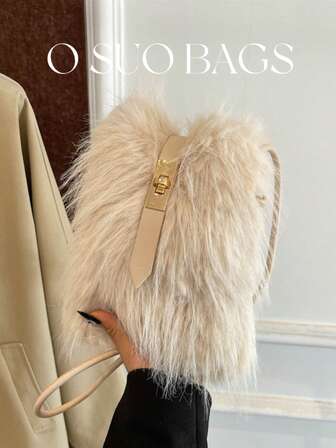 1pc Mini Tie Dye Color Block Fluffy Shoulder Bag, Casual Versatile Crossbody Bag, Unique Design Cute Girl Style Bucket Bag, Autumn/Winter