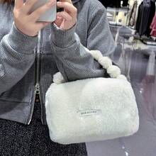 可爱毛绒化妆包 旅行护肤品收纳袋 旅行化妆品便携收纳袋 - 彩色 - 查看 1