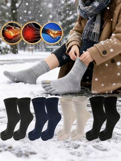 5Pairs Men's Casual Plain Color Five-Finger Socks, Breathable Comfy Split Toe Socks, Men's Socks For All Seasons